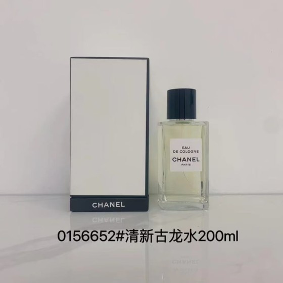 EAU DE COLOGNE fragrance-200ml